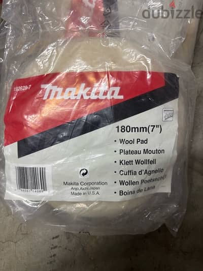 Makita Buffing Wool Pad & Backing Pad