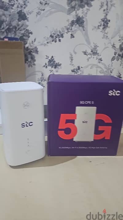 5G stc 20bd