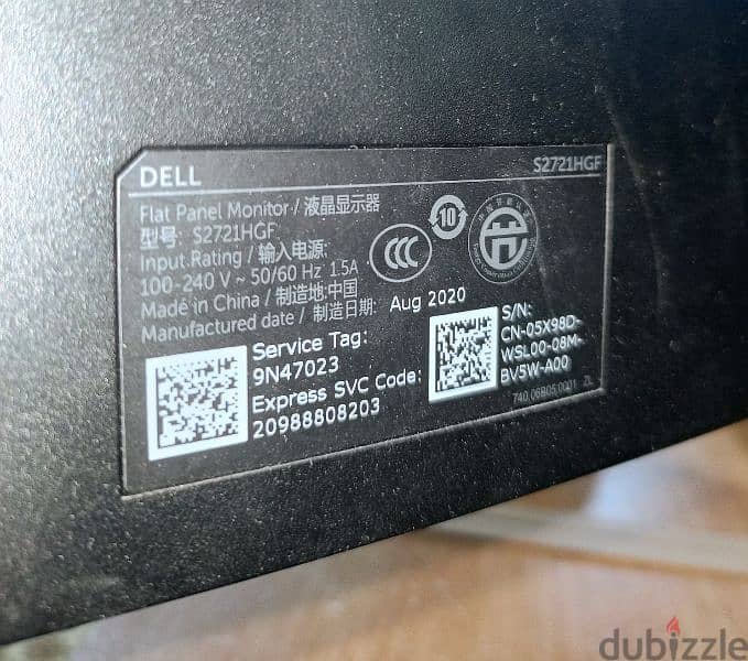 Dell 27" gaming broken 1