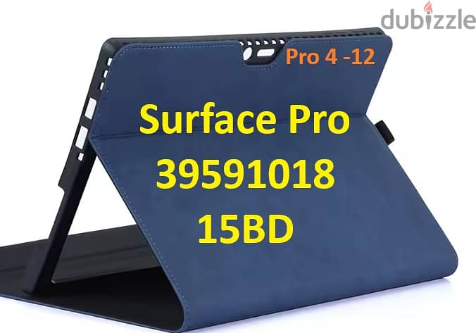 Surface Pro covers and bags 1
