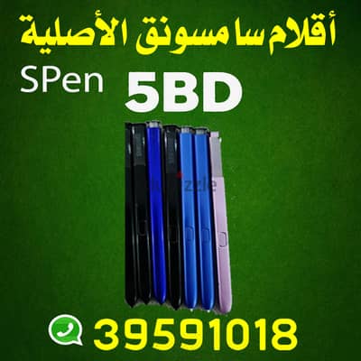 SAMSUNG sPEN 5bd