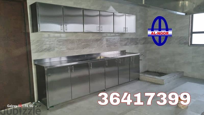 Stainless Steel, Steel and shade. 4