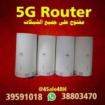 راوتر هواوي مفتوح على جميع الشركات 5G unlocked router