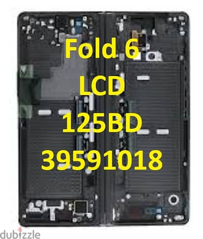 Samsung Fold 6 LCD 125BD