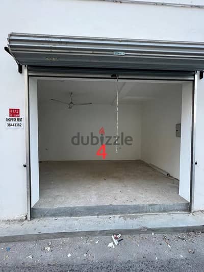 Shop office  or store for rent محل مكتب للإيجار او مخزن