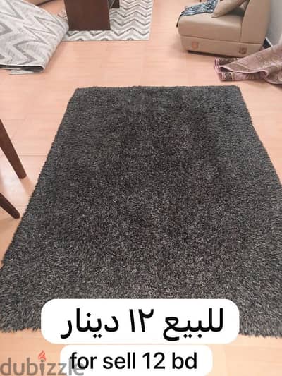 العدليه _ البحرين