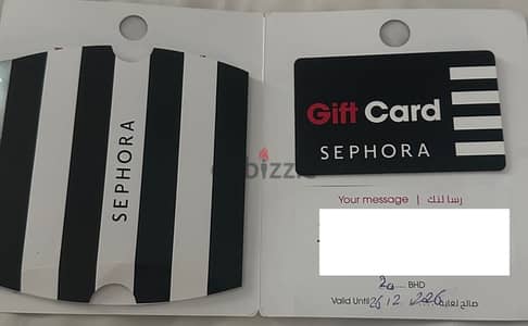 20 BD Sephora gift card for sale
