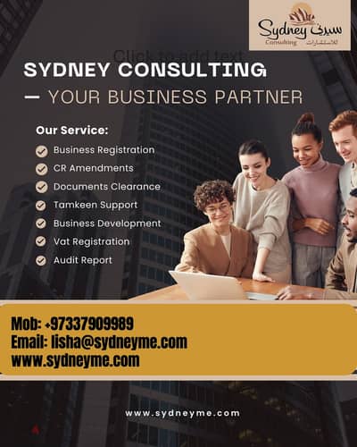 get the first consultant & a quote for free