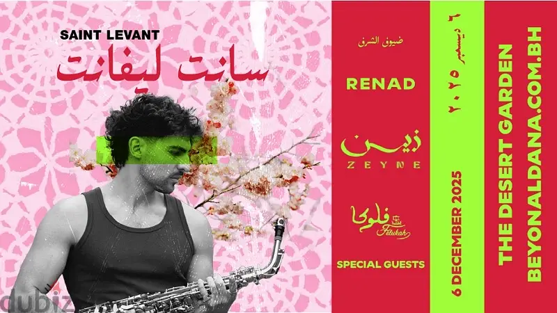 selling Saint Levant ticket