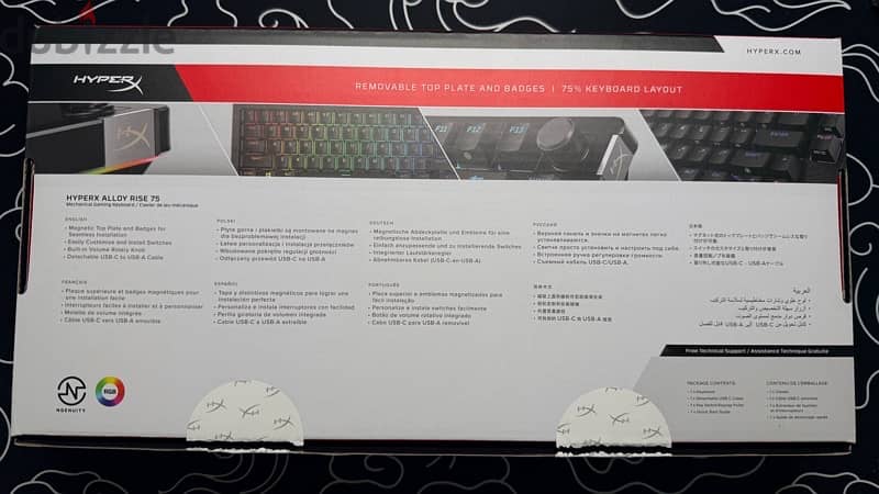 HyperX Alloy Rise 75 Mechanical Gaming Keyboard-كيبورد ميكانيكي 2