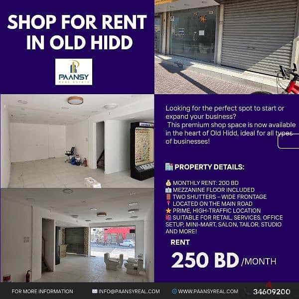 Prime Shop for Rent in Old Hidd – Only 250 BD! - Commercial for Rent ...