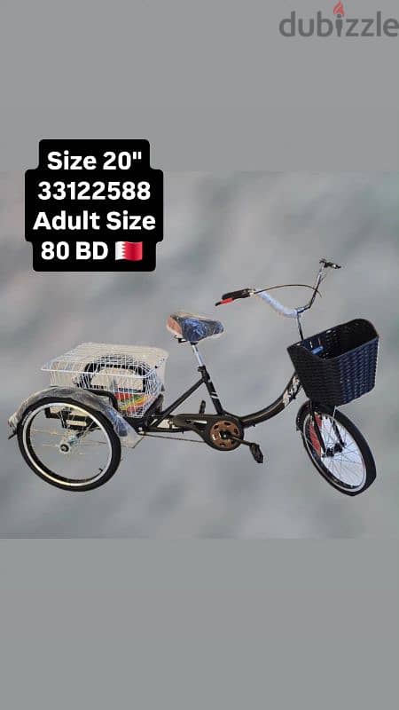 tricycle 3