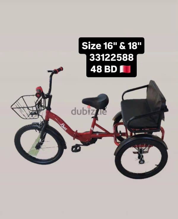 tricycle 5