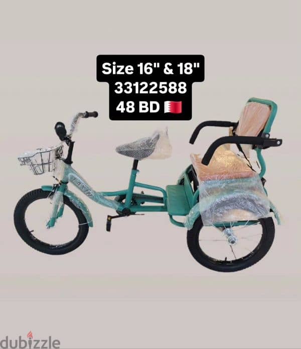 tricycle 6