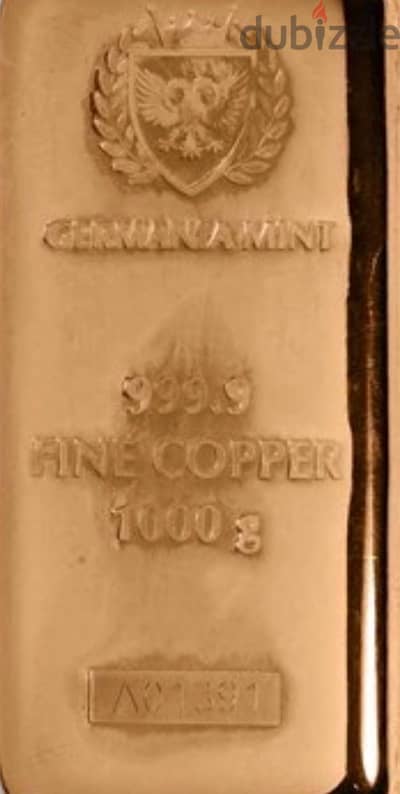999.9 fine copper ingot pored
