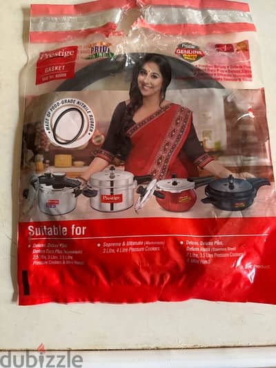 prestige gasket