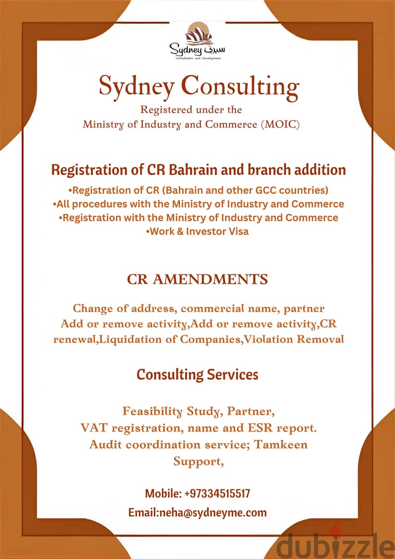 CR renewal, Violation Removal, LMRA Services, GOSI, Add/remove Partner 1