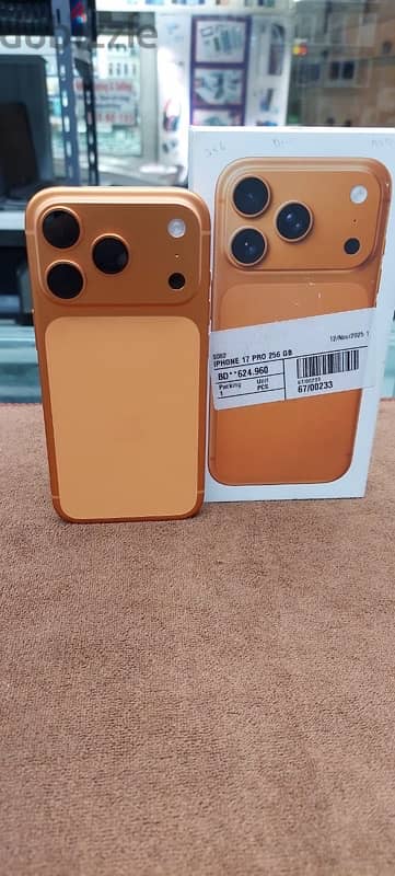 iPhone 17 Pro 256 GB internal memory