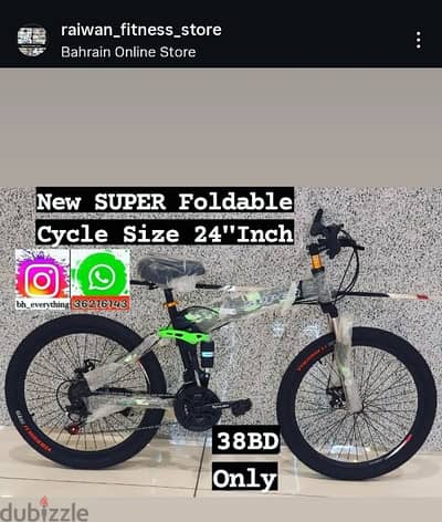 Call (36216143) New Super Foldable Cycle Size 24”inch Shimano gear