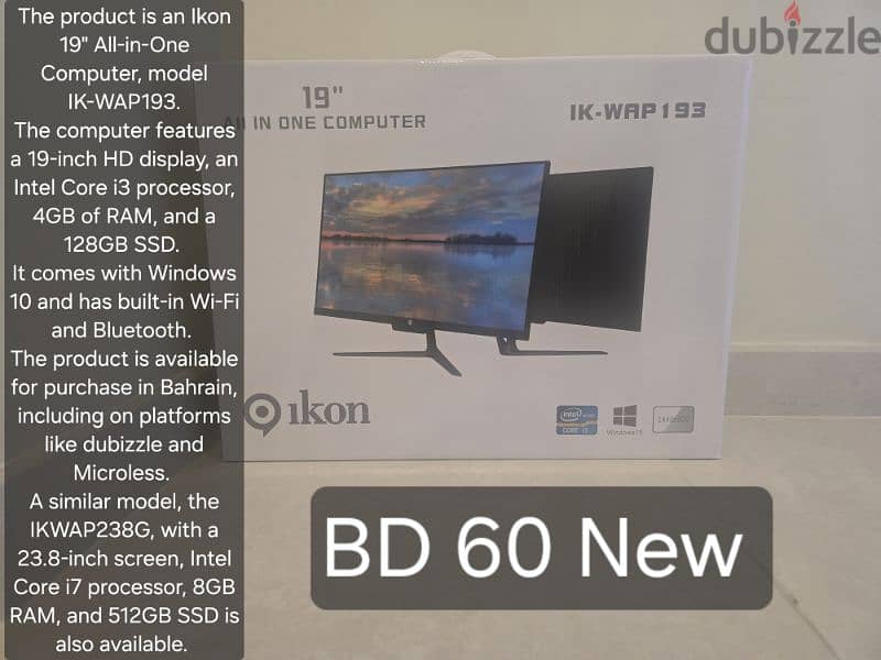 IKON 19 all in one Ik WAP 193 - Desktop computers - 105594972