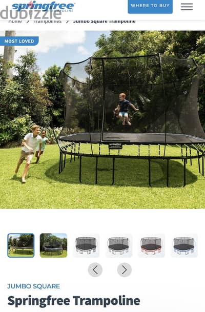 Spring free trampoline
