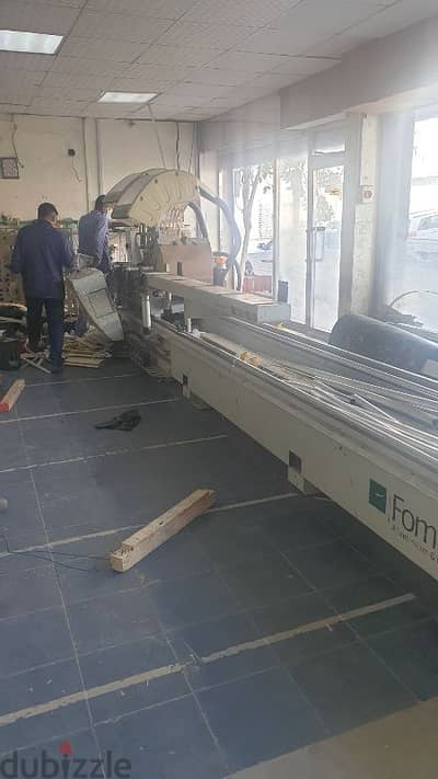 working partner