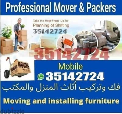 Moving packing Loading unloading  six wheel Close Truck 39001271