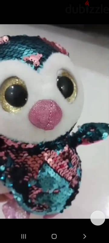 بومة ty