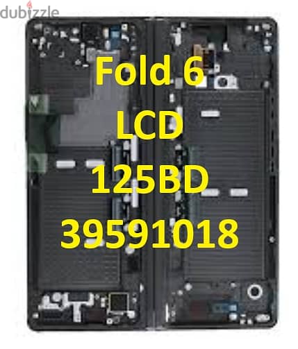 LCD 13 Pro Max 80BD - 14PM 90BD - 15PM 110Bd- 16PM 130BD 2