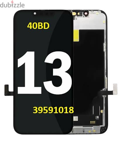 LCD 13 Pro Max 80BD - 14PM 90BD - 15PM 110Bd- 16PM 130BD 3