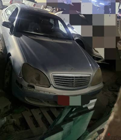 للبييع  مارسيدس اس تحويل او سكرراب