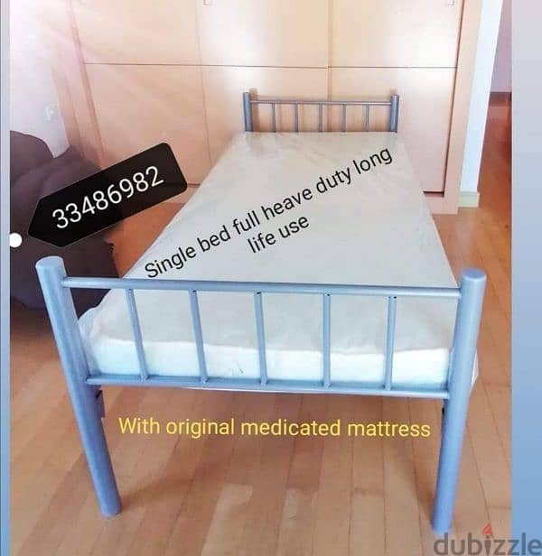low price Furnitures available with free delivery 16