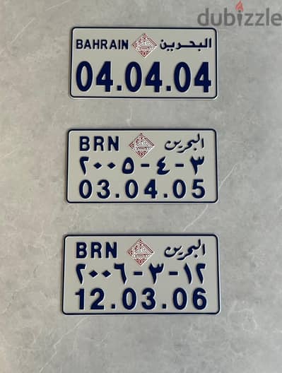 BIC original collectible plates