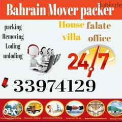 Juffair shifting Bahrain Movers and Packers low cost
