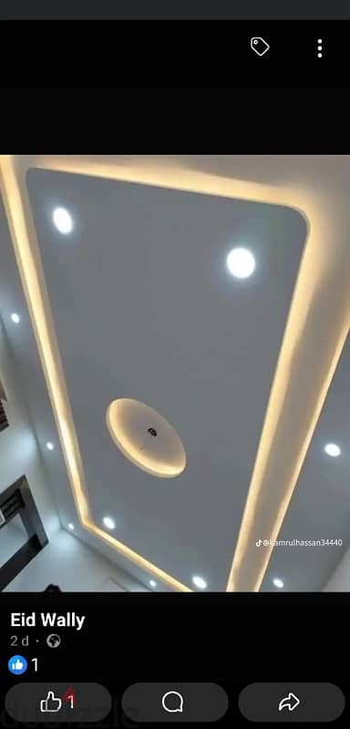 inside outside house paint & maintenance services in Bahrain 35542351 9