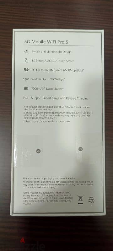 Brand new Huawei Brovi 5G pro5 mifi for STC/unlocked wifi⁶ 3600mbps 1