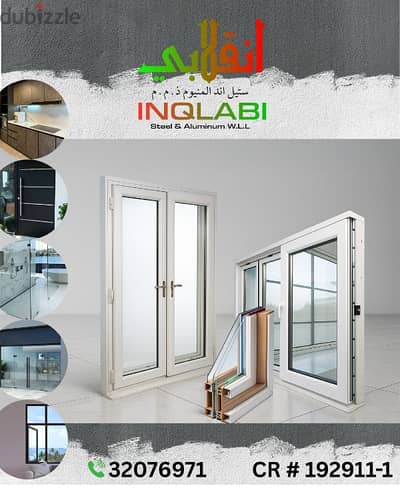 Inqlabi Steel and Aluminum