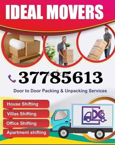 fast and safe Mover packer Low price
