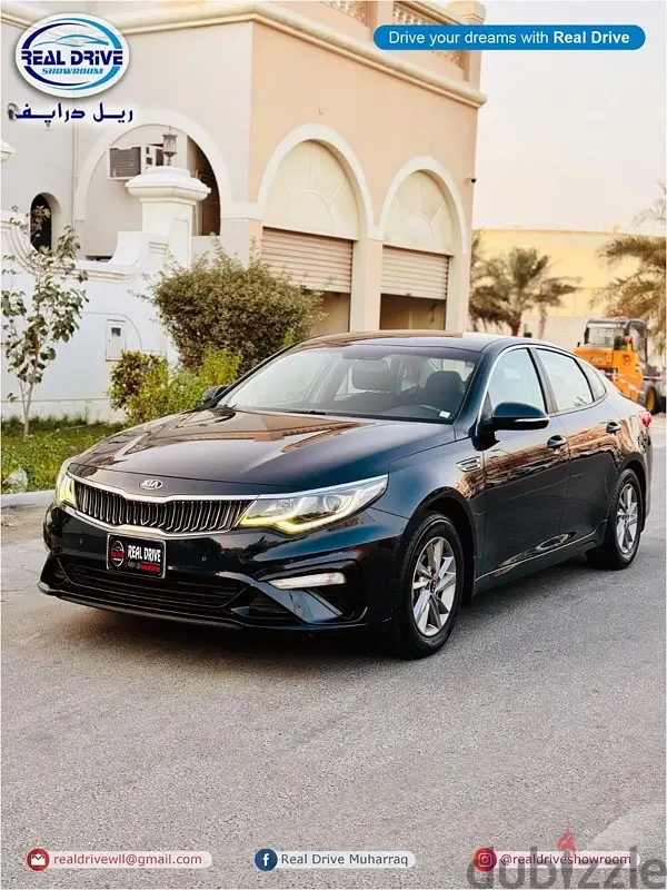 Kia Optima 2020 - Automóvil de un solo propietario