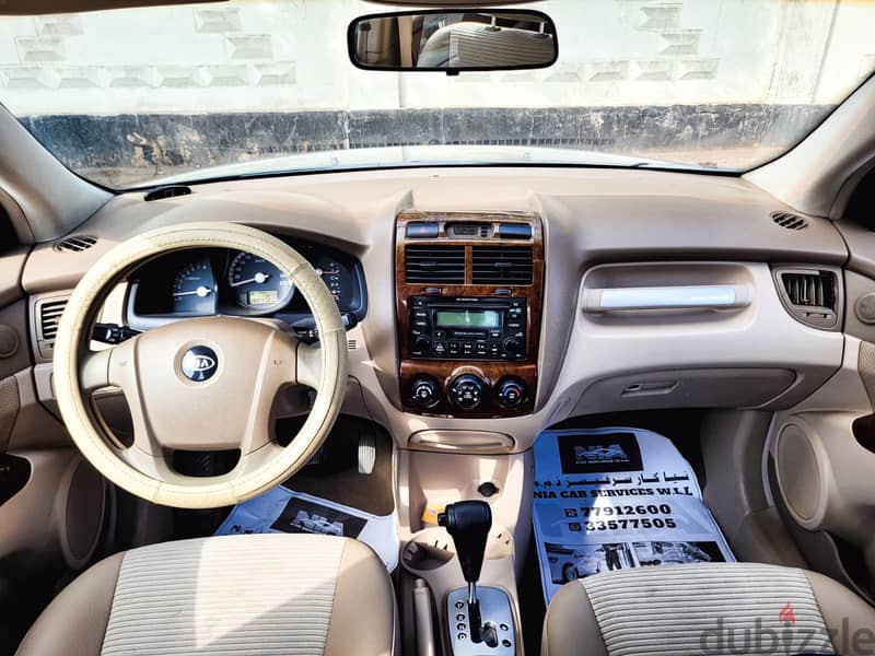 KIA SPORTAGE MODEL 2006 V6 4X4 ENGINE 2.7 6