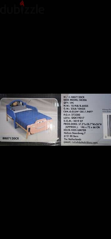Last price 5bd bed with mattress