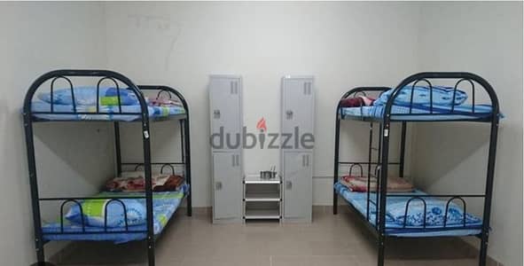 sharing labours accommodations