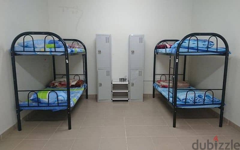 sharing labours accommodations 1
