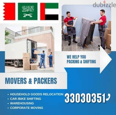 Bahrian Movers and Packers