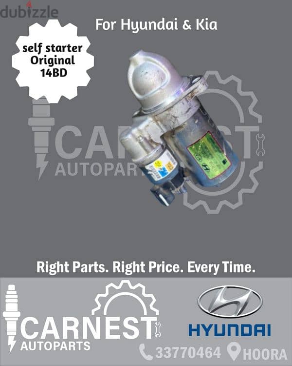 original self starter 3
