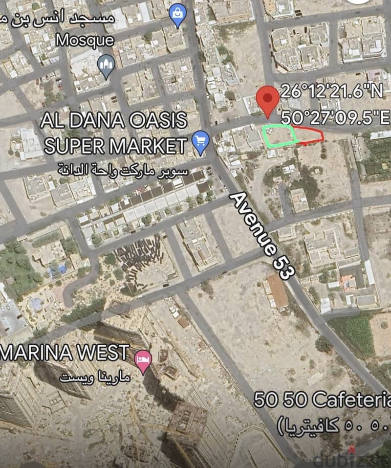 ارض للبيع من المالك مباشرة-سكني استثماري 2