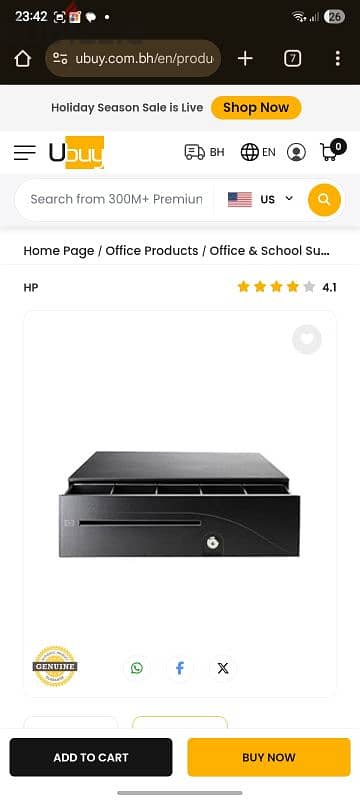 HP Cash Drawer