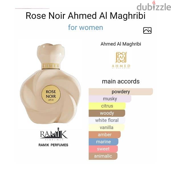 Rose Noir Ahmed Al-Maghribi Free Delivery 1