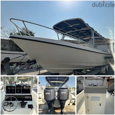 31 Feet قارب الطاغن ALDAHEAN