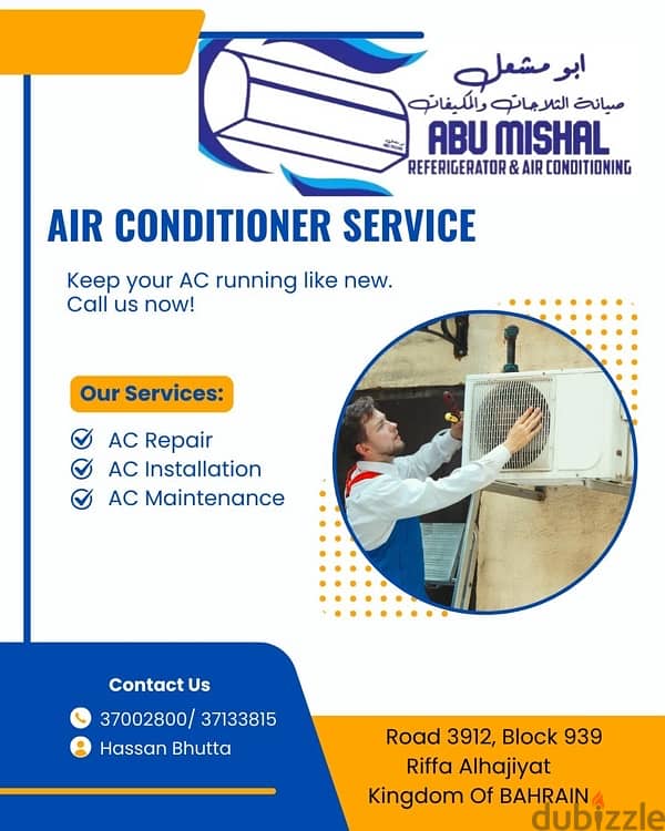 split ac Window ac service & Repairing 1